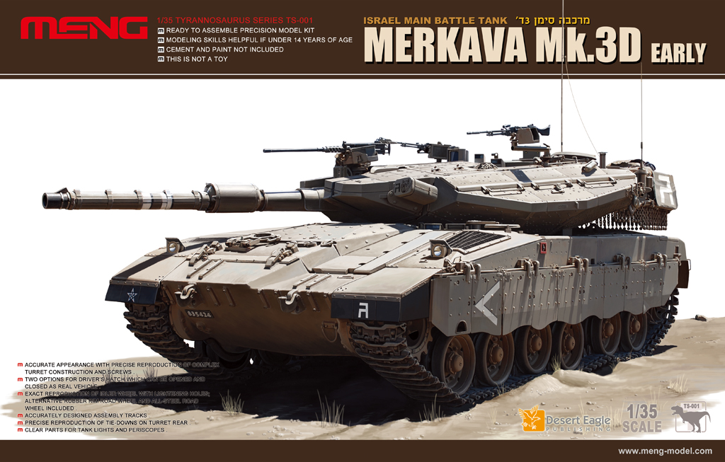 MENG Model TS-016 Plastikmodellbau German Main Battle Tank Leopard 2 A4